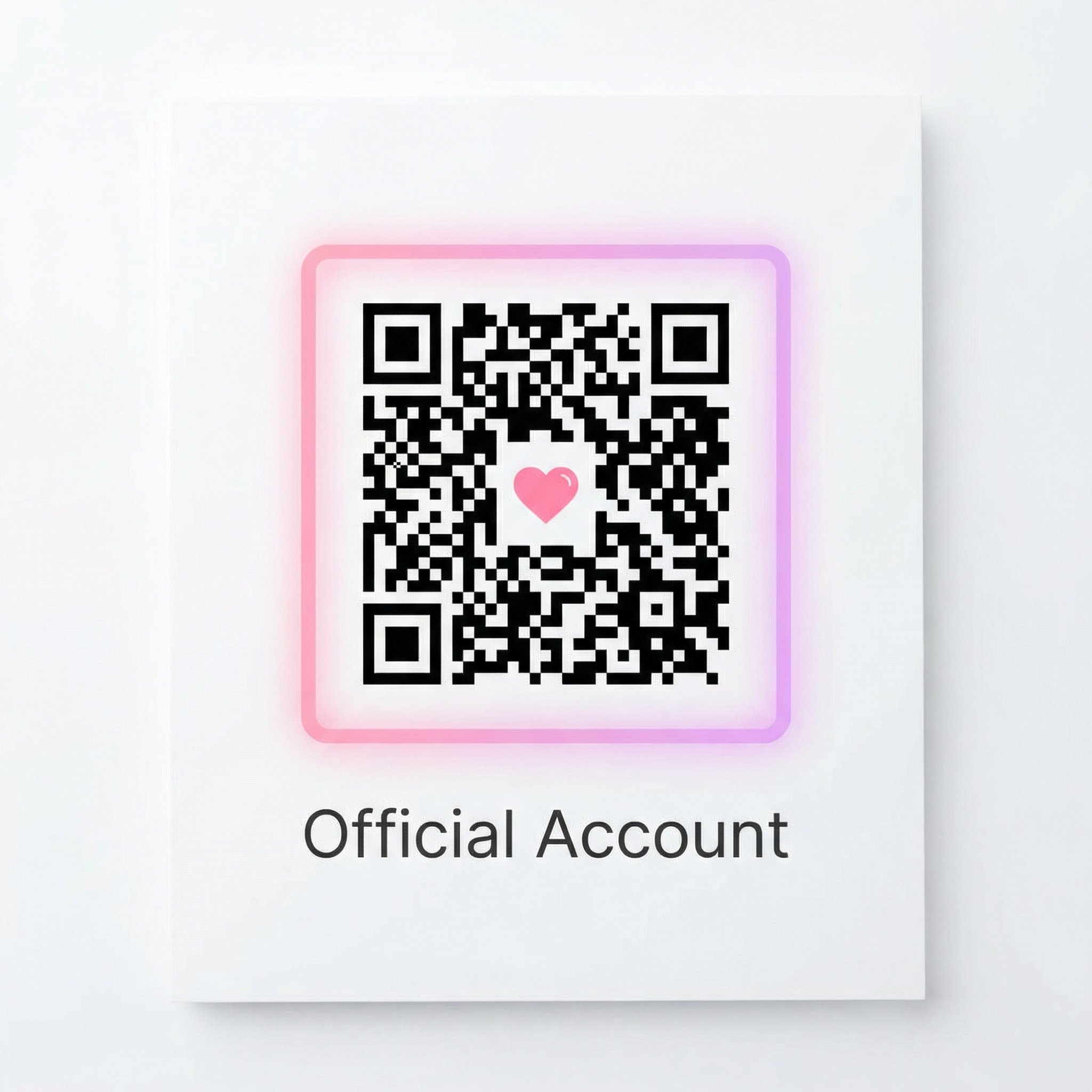 黑丝公众号二维码